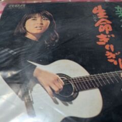 （中古EPレコード）新宿の女−藤圭子