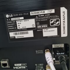 LG C1 OLED48C1PJB 48インチ OLED 有機ELテレビ - 2022年購入、美品の画像