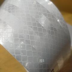 高照度反射テープ　白光色　かなり明るく反射します。の画像