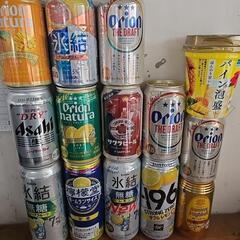 ビール、チューハイ計14本