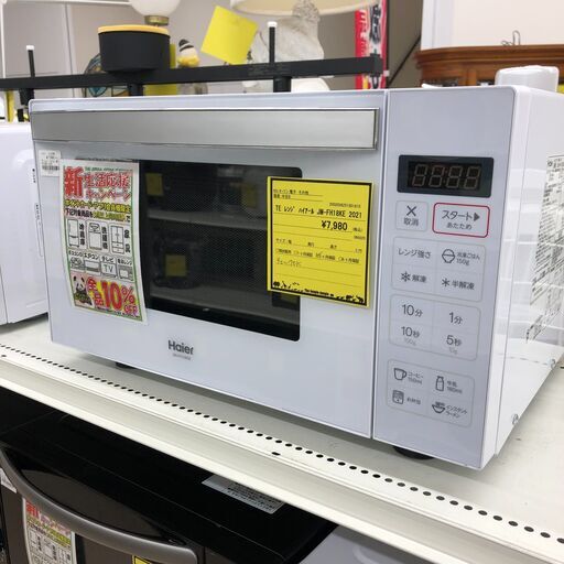 Wa1748  電子レンジ  Ｈａｉｅｒ  ハイアール  ＪＭ－ＦＨ１８ＫＥ  ２０２１年製