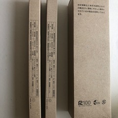帝国ホテルアメニティ　　木製ブラシと歯ブラシの画像
