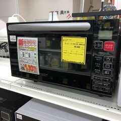 Wa1749  電子レンジ  ニトリ  ＥＭ－５２０Ｘ  ２０１８年製
