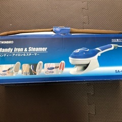 ハンディーアイロンスチーマー　アイロン