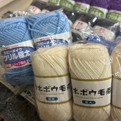毛糸のまとめ売りの画像