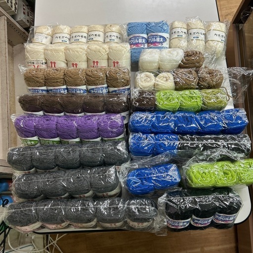 毛糸のまとめ売り