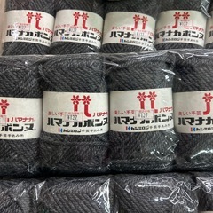 毛糸のまとめ売りの画像