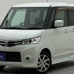 ＼自社ローン購入者限定特典アリ／　日産 ルークス 　ハイウェイスター