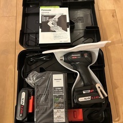 【新品未使用】インパクトドライバーPanasonic