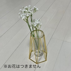 花瓶 インテリア　