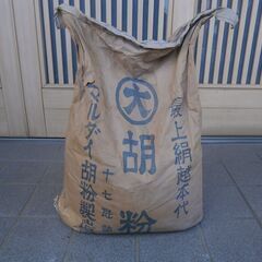 ■配達可■胡粉 マルダイ胡粉製造所 最上絹越本代 ごふん 貝殻粉...
