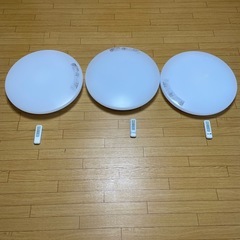 【決まりました】ニトリ　シーリングライト6畳