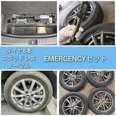 ホンダ Nbox JF1 愛知県 車検5ヶ月付きの画像