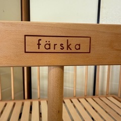 ファルスカ　ベッドサイドベッドの画像