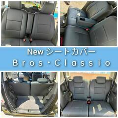 ホンダ Nbox JF1 愛知県 車検5ヶ月付きの画像