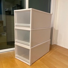 衣装ケース  3つ