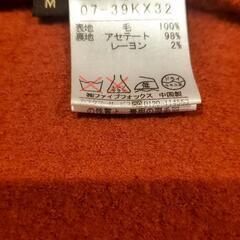 コムサのジャケットの画像