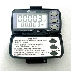 万歩計 （稼働確認済み
）
