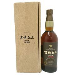 【引き取り限定未開栓】サントリー ピュアモルトウイスキー 古樽仕...