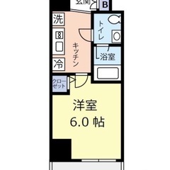 【初期費用20.5万円！】京浜東北線 川口徒歩9分‼️都市ガス,システムキッチン,バス・トイレ別 温水洗浄便座,独立洗面台,浴室乾燥機,インターネット対応,収納スペース,エレベータ 宅配ボックス,ディンプルキー,オートロックなど設備⭕️ - 川口市