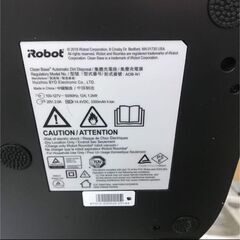 iRobot Roombas9+　ロボット掃除機　ADB-N1の画像