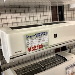 【中古引き取り限定】 SHARP  エアコン  18畳用  AY-G56H2-W