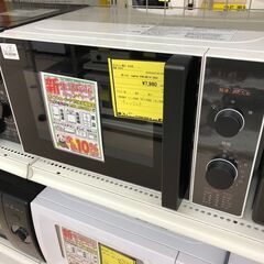 Wa1752  電子レンジ  ｃｏｍｆｅｅ  CFM-CM174...
