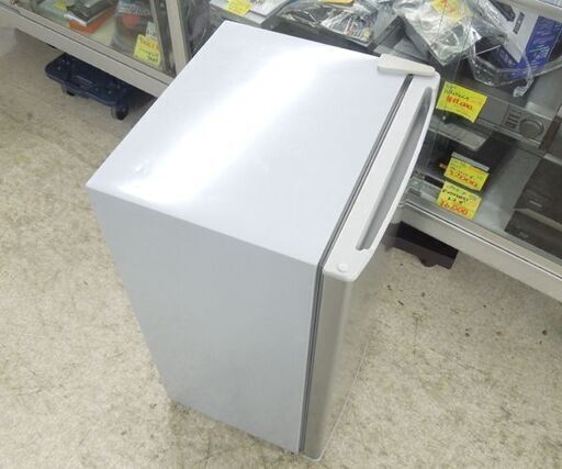 ハイアール 1ドア冷蔵庫 75L JR-N75A 2017年製 冷蔵庫 1ドア シルバー