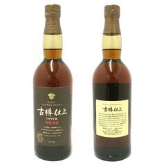 【引き取り限定未開栓】サントリー ピュアモルトウイスキー 古樽仕上 1991年 竹炭濾過の画像
