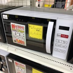 Wa1754   電子レンジ  Ｈａｉｅｒ  ハイアール  KS...