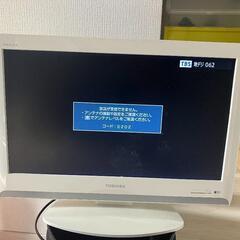 東芝　テレビ　22A8000　映ります