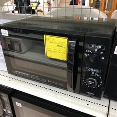Wa1755  電子レンジ  ゼピール  AR-G17L  20...