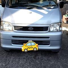 【🌸春の値引き120000円】DAIHATSU　ハイゼットカーゴ...