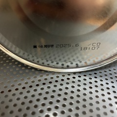 [お取引先決定]未開封　ぐんぐん830g缶　フォローアップミルクの画像