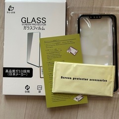 【7/28まで】【新品未使用✨】iPhone画面保護シートの画像