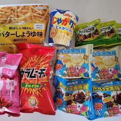 【取引中】スナック菓子　チョコ　お得セット☺️