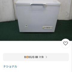 冷凍庫（直冷式） NR-FC22FFの画像