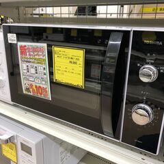 Wa1762  電子レンジ  東芝  TOSHIBA  ER-W...