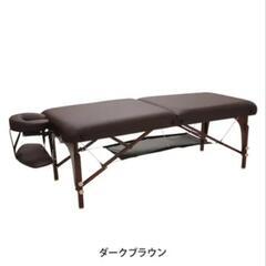 マッサージベッド