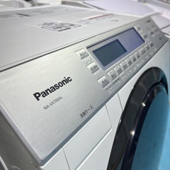 🔹【極上美品】Panasonic ドラム式洗濯乾燥機 NA-VX700AL｜温水泡洗浄＆省エネ乾燥✨ 2019年製の画像