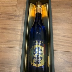 【未開封】日本酒　大吟醸