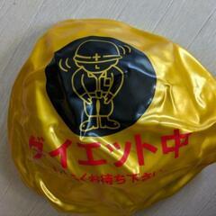 バランスボール