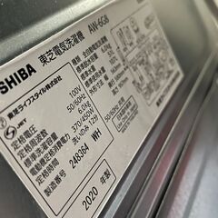洗濯機　東芝　AW-6G8　2020年製の画像
