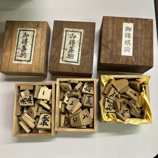 将棋盤、将棋駒