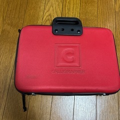 小学校 習字道具 中古