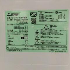 三菱MR-P15EEKWI  冷蔵庫　2020年の画像