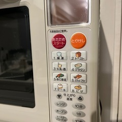 【決まりました】オーブンレンジ　SHARP製　 の画像