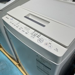 【✨極上リユース品✨】東芝 AW-7D7(W) 7kg 全自動洗濯機の画像