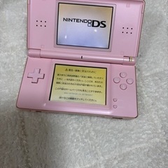 おもちゃ ポータブルゲーム ニンテンドーDS,3DS
