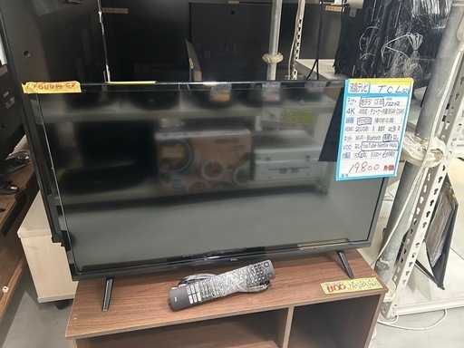 配達可【テレビ】【TCL】【32V】 ★6ヶ月保証付き★クリーニング済み【管理番号11902】